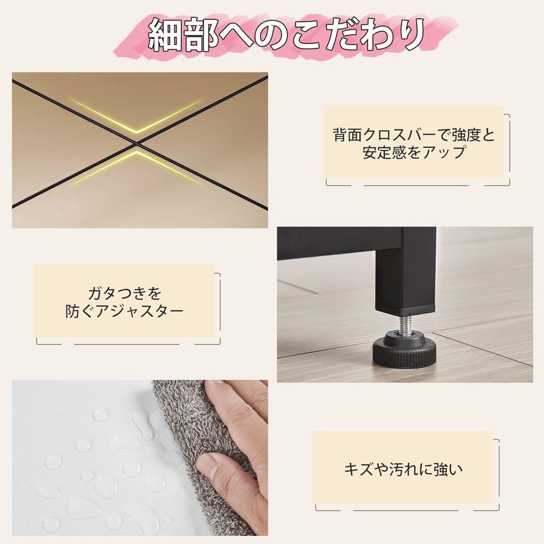 L字　パソコンデスク 幅110×奥行80cm 棚付き 可動棚 高さ調整可能 収納