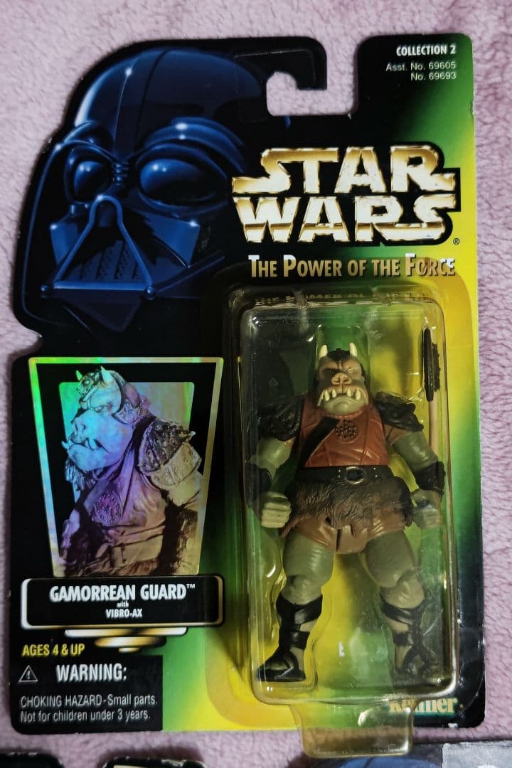スターウォーズ　ガモーリアンガード　ランカーキーパー　ベーシックフィギュアセット