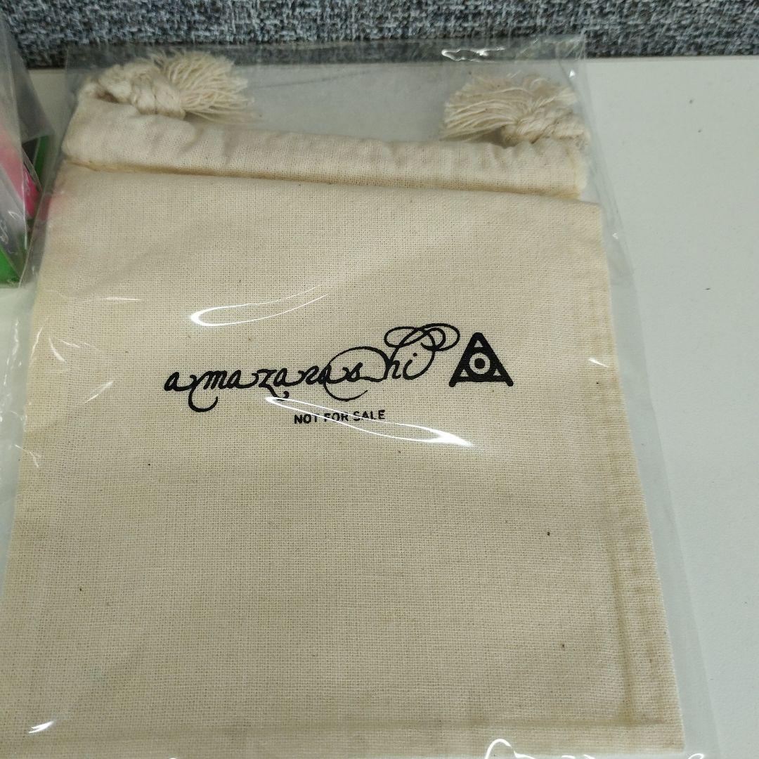 7/0325y01 amazarashi Live Tour 2023 永遠市