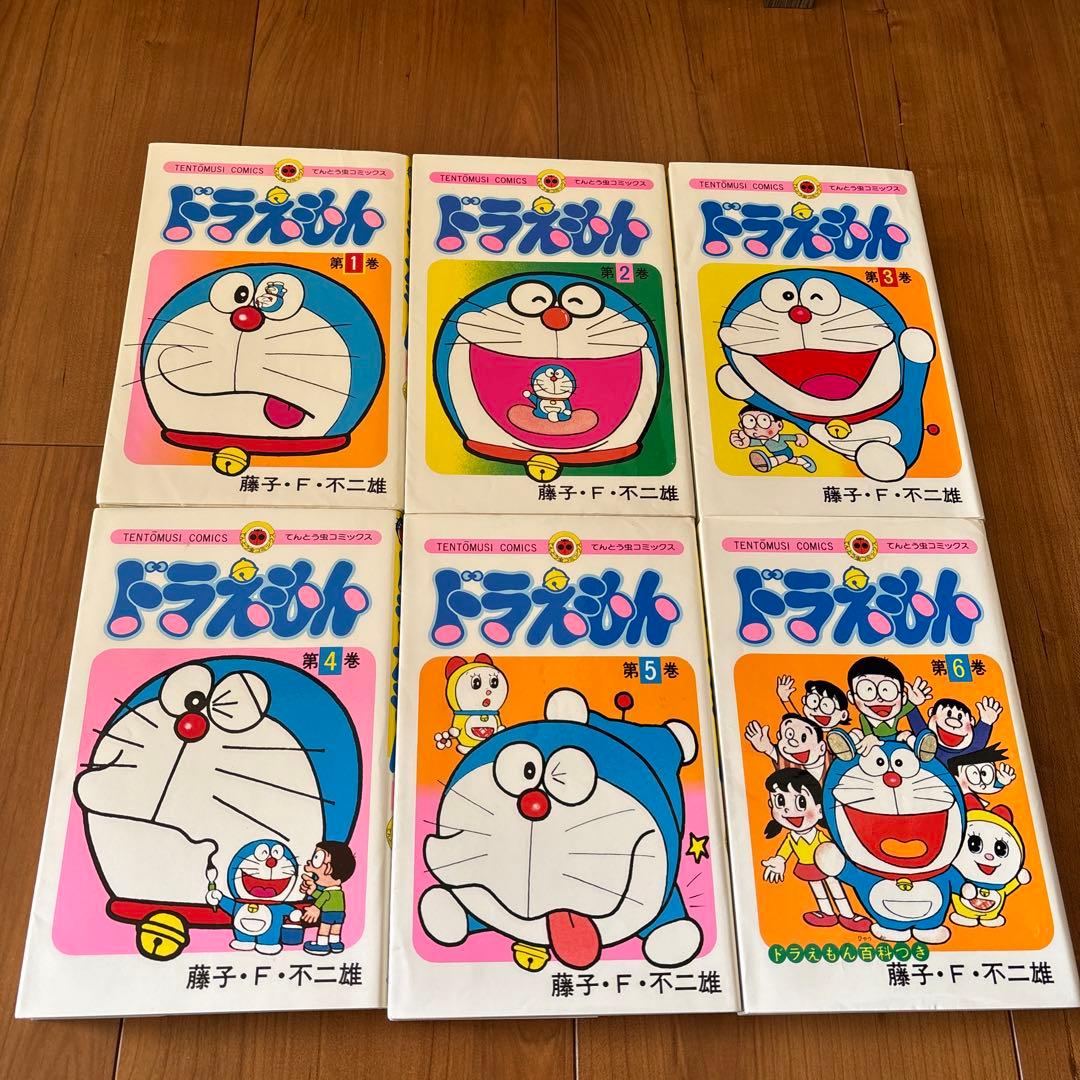 ドラえもん 全33巻セット　　1巻から25巻31巻から38巻　全33巻