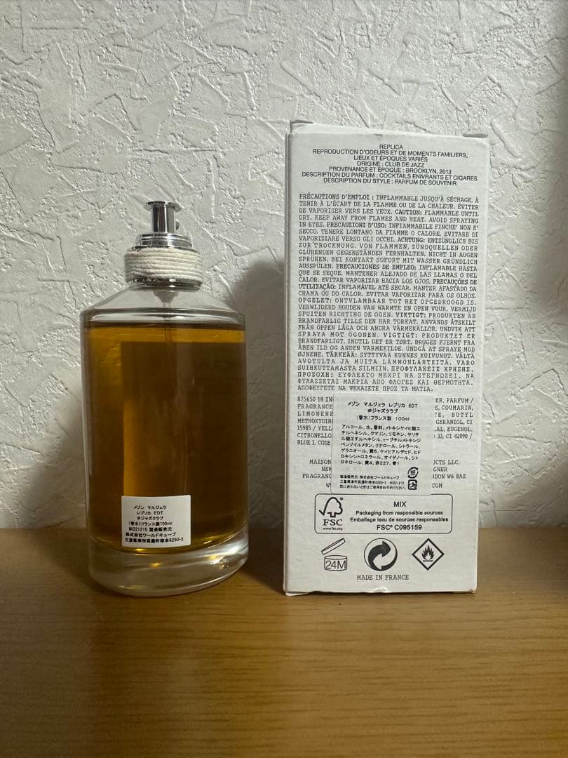 メゾンマルジェラ レプリカ ジャズクラブ オードトワレ 100ml