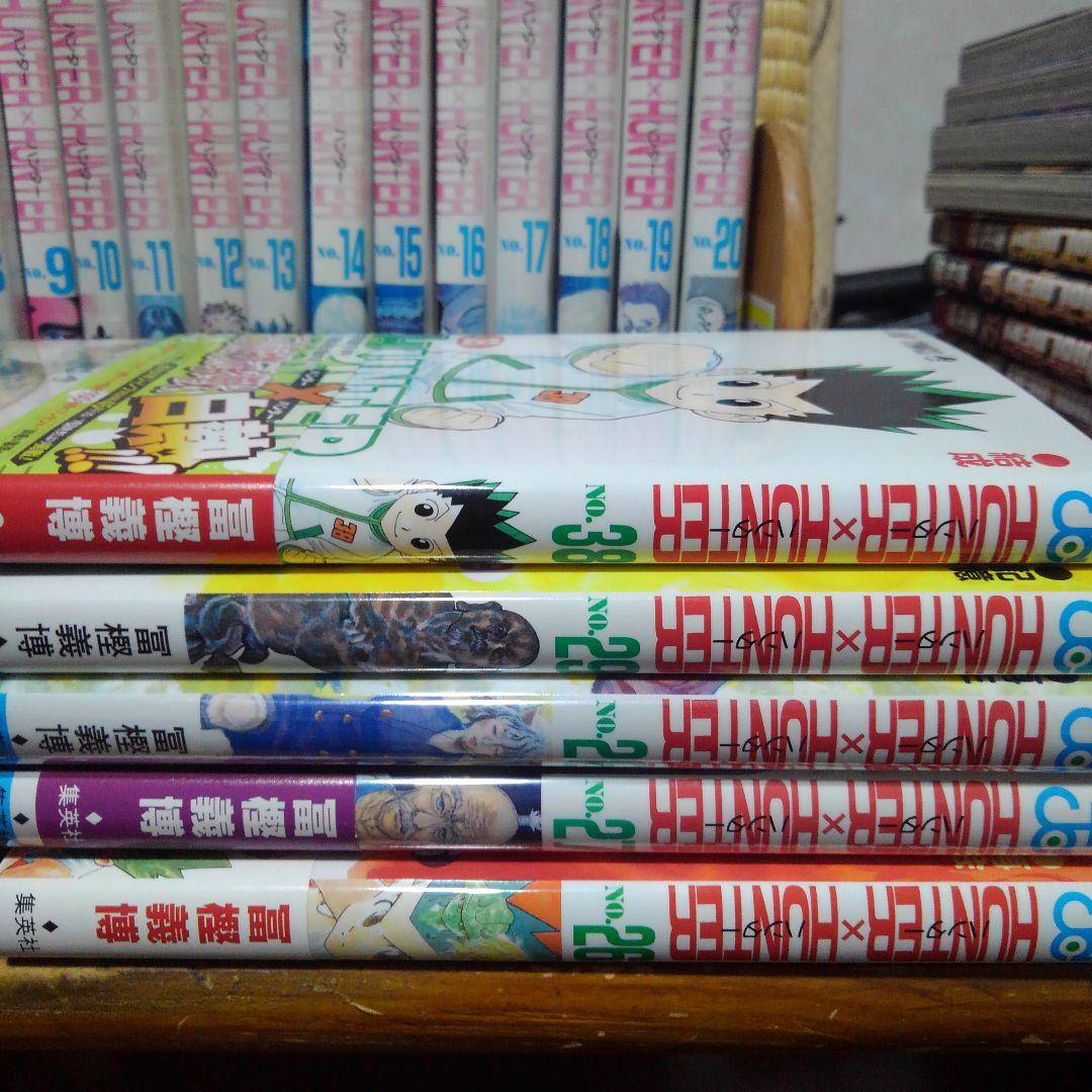 HUNTER×HUNTER 1～29＋38巻