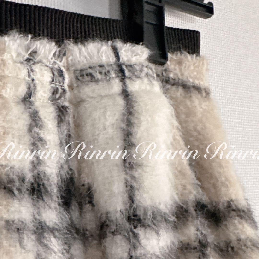 【美品】ANAYI シャギーチェック ロングスカート