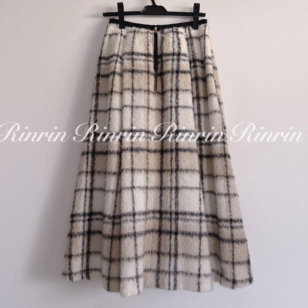 【美品】ANAYI シャギーチェック ロングスカート