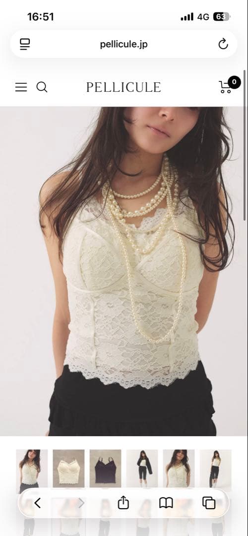 ペリキュール　corset lace camisole