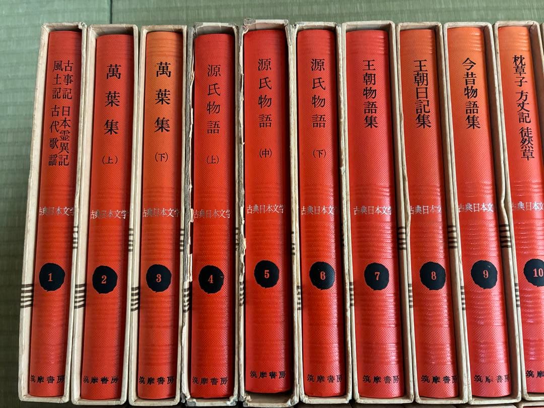 古典日本文学全集 まとめ売り全35巻セット　筑摩書房