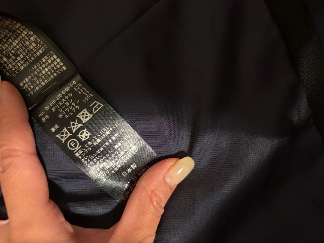 ジャーナルスタンダードレサージュ ブレザージャケット