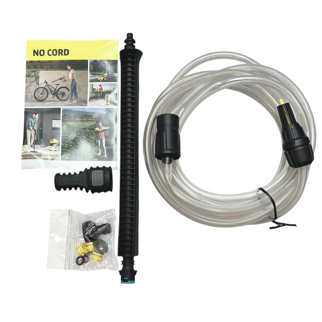 KARCHER KHB6 高圧洗浄機