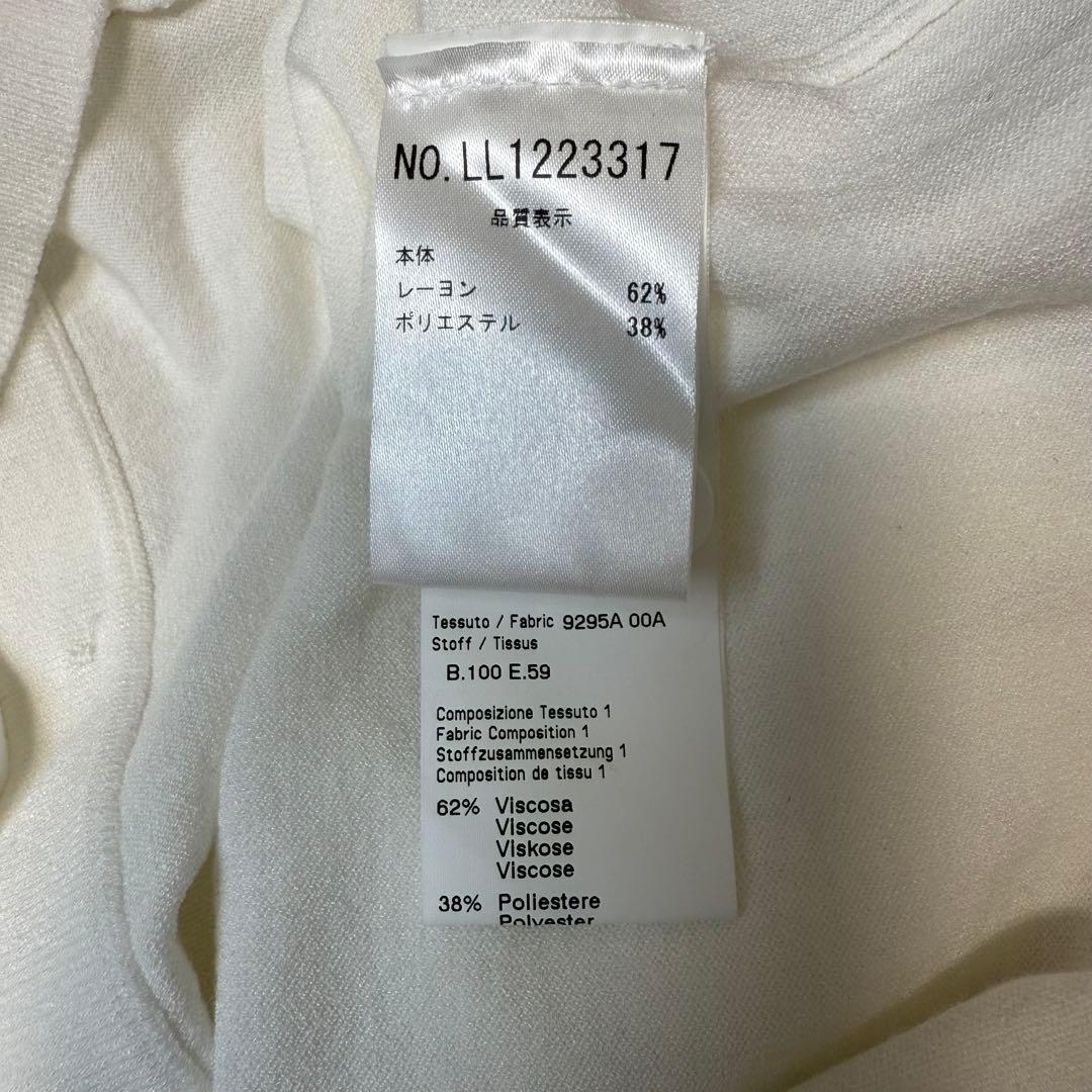 【PESERICO】美品　カーディガン M