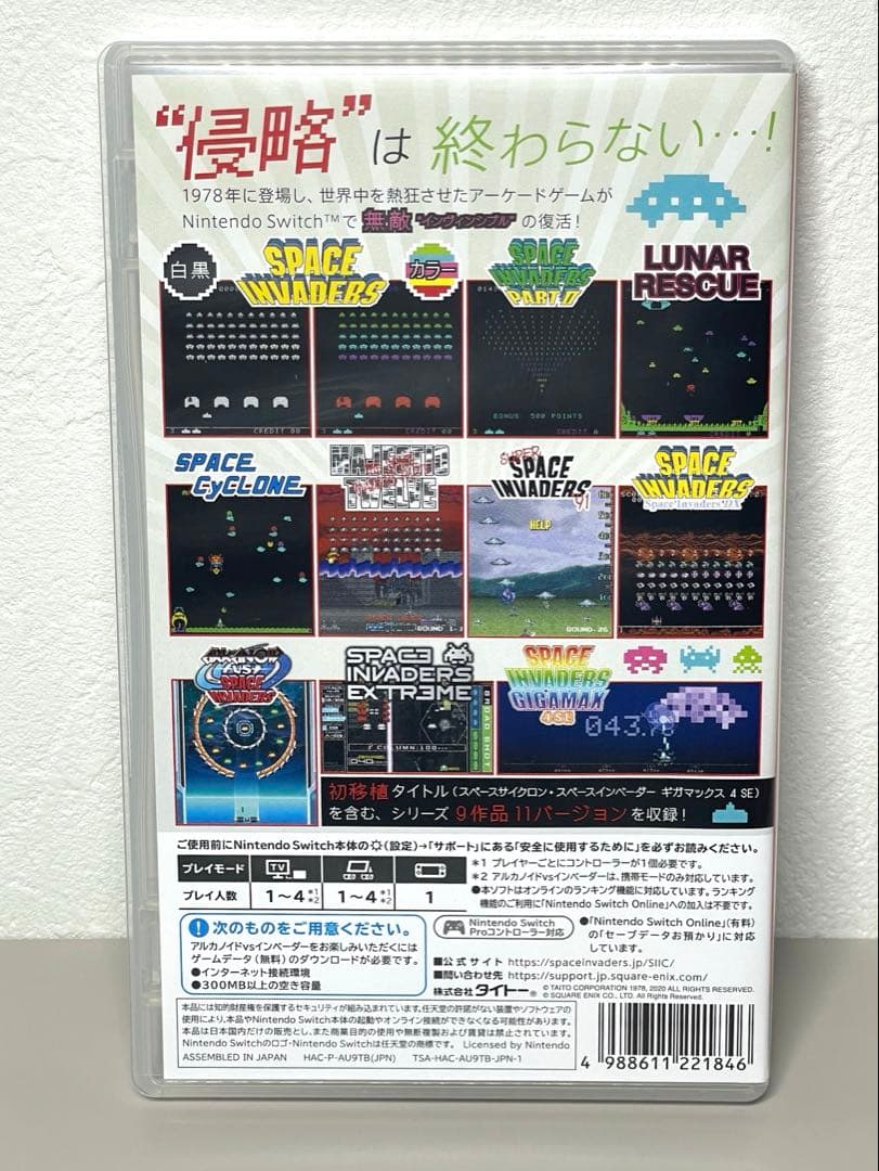 美品 SPACE INVADERS INVINCIBLE COLLECTION