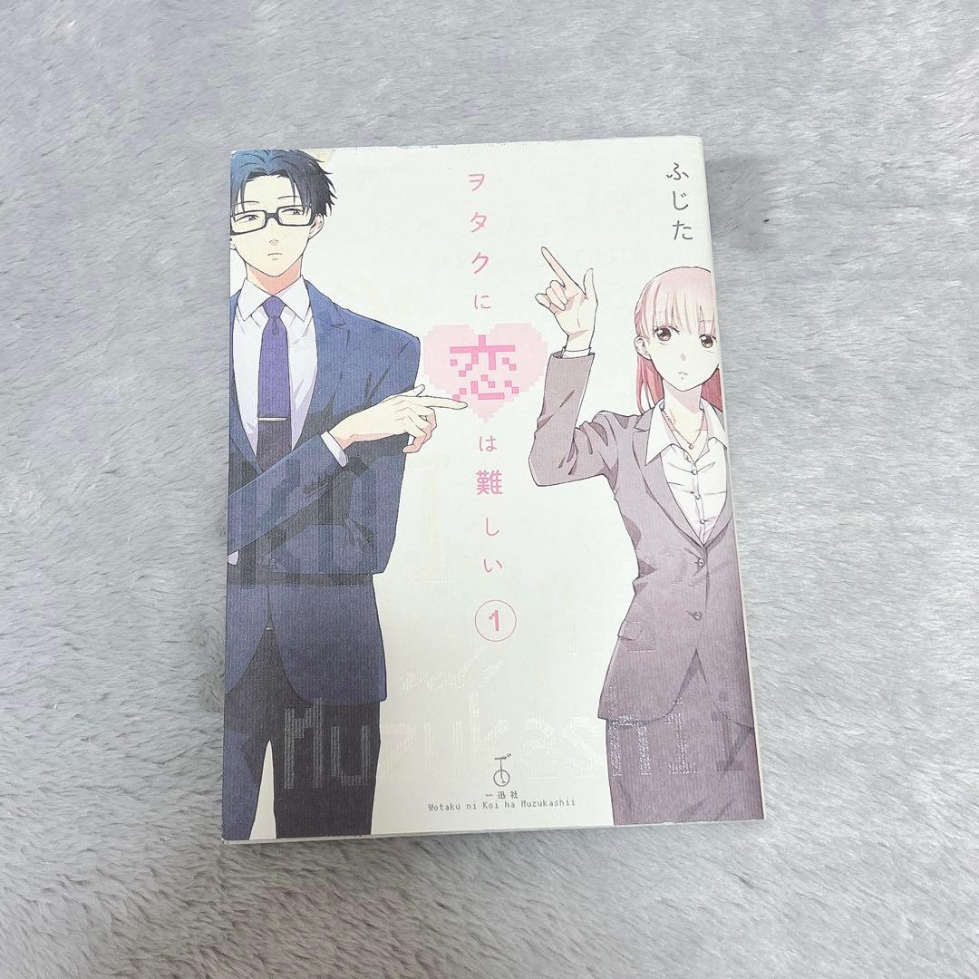 少女漫画 まとめ売り バラ売り可