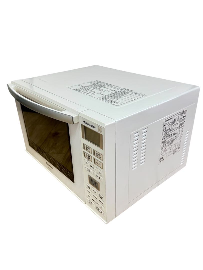 Panasonic オーブンレンジNE-MS23E4