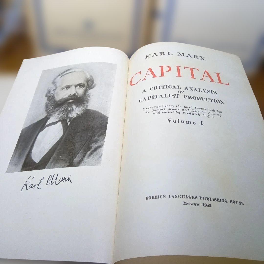英語版　資本論 (全3巻) カール・マルクス著　フリードリッヒ・エンゲルス他監訳