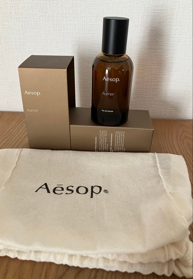 Aesop イソップ　Aurner オルナー　オールドパフューム　箱・袋付き