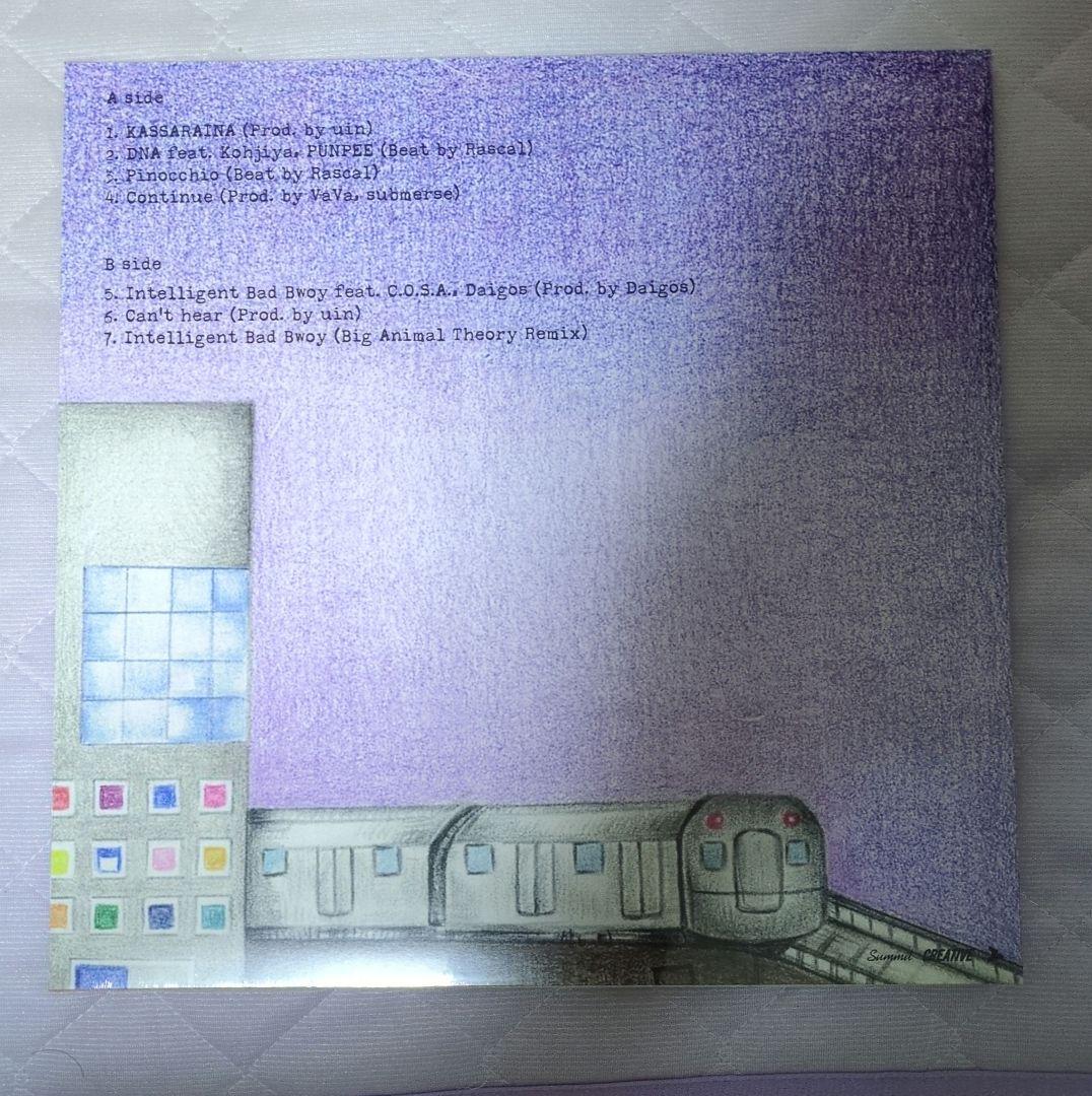 新品　BIM / busy アナログ　レコード