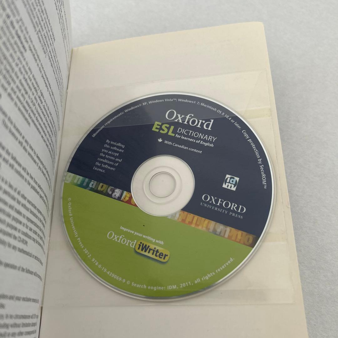 Oxford ESL DICTIONARY カナダ カラー 英語 英英 辞書