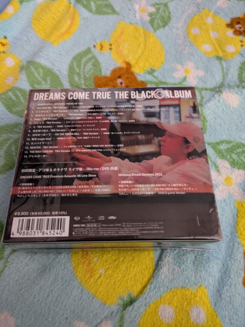 ドリカム THE BLACK ALBUM アコ味 オキナワライブ盤