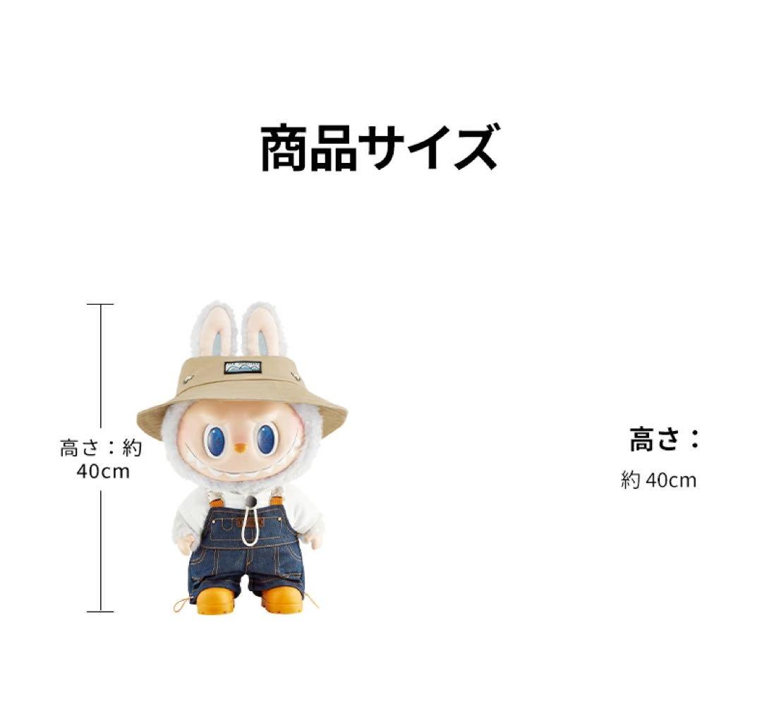 【新品】POPMART THE MONSTERS FALL IN WILD