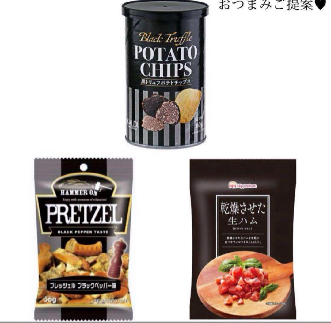 rr様へ♥