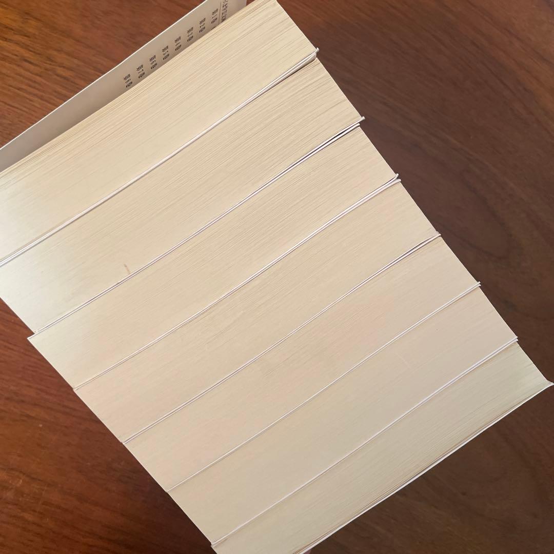 7冊セット　漢書 1 3 4 5 6 7 8 ちくま学芸文庫