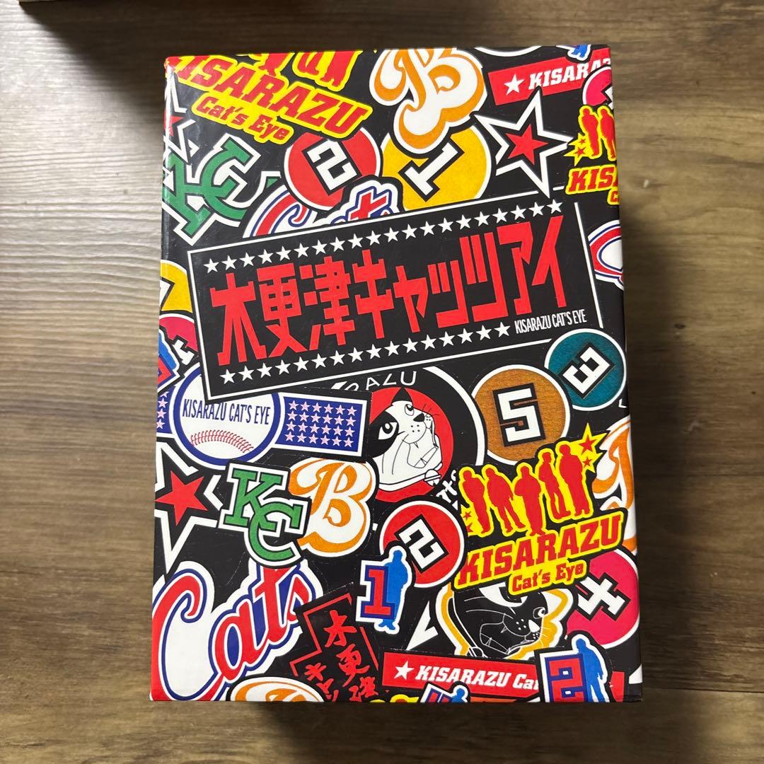 木更津キャッツアイ　DVDセット
