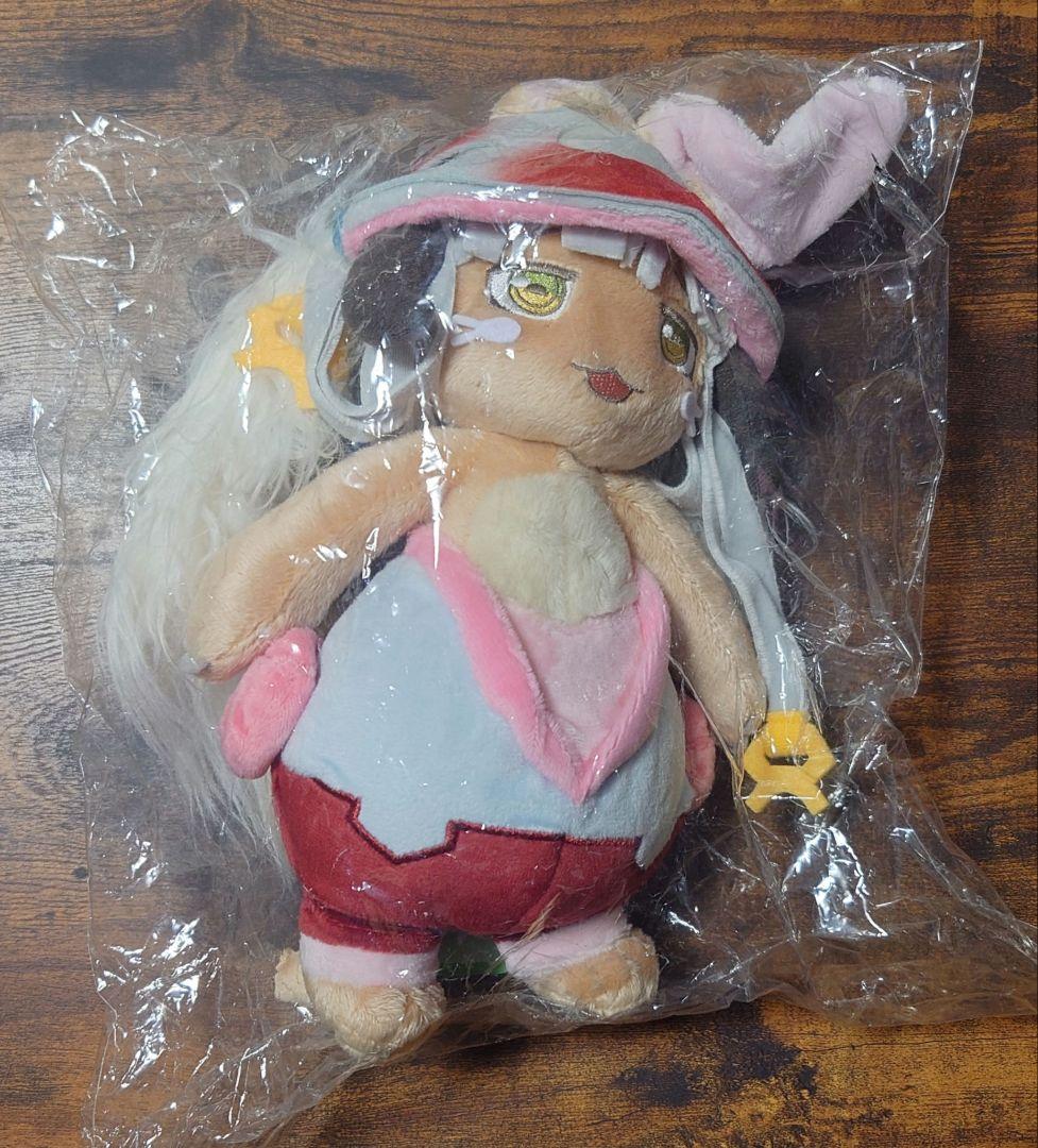 タグ付き メイドインアビス ナナチ ぬいぐるみ キャラアニ
