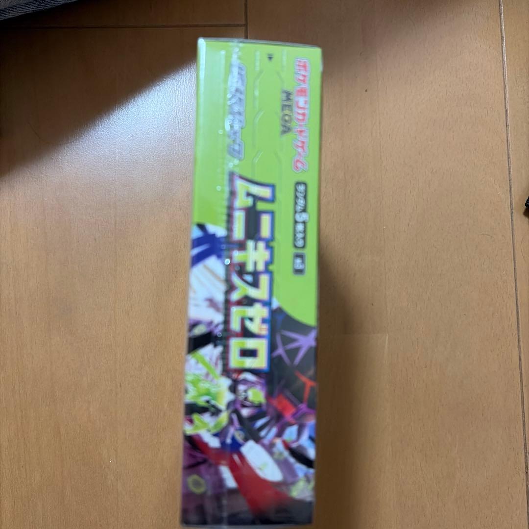 ポケモンカードゲーム/ ムニキスゼロ　シュリンク付き　新品未開封　1BOX