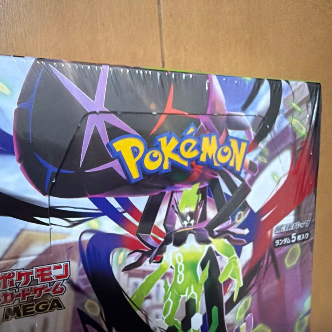 ポケモンカードゲーム/ ムニキスゼロ　シュリンク付き　新品未開封　1BOX