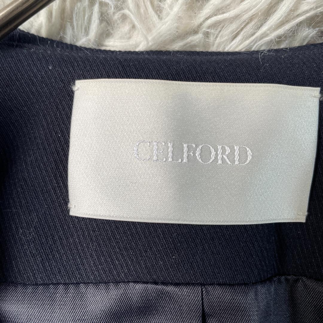 美品 CELFORD ダブルジャケット セーラーカラー 金ボタン ネイビー