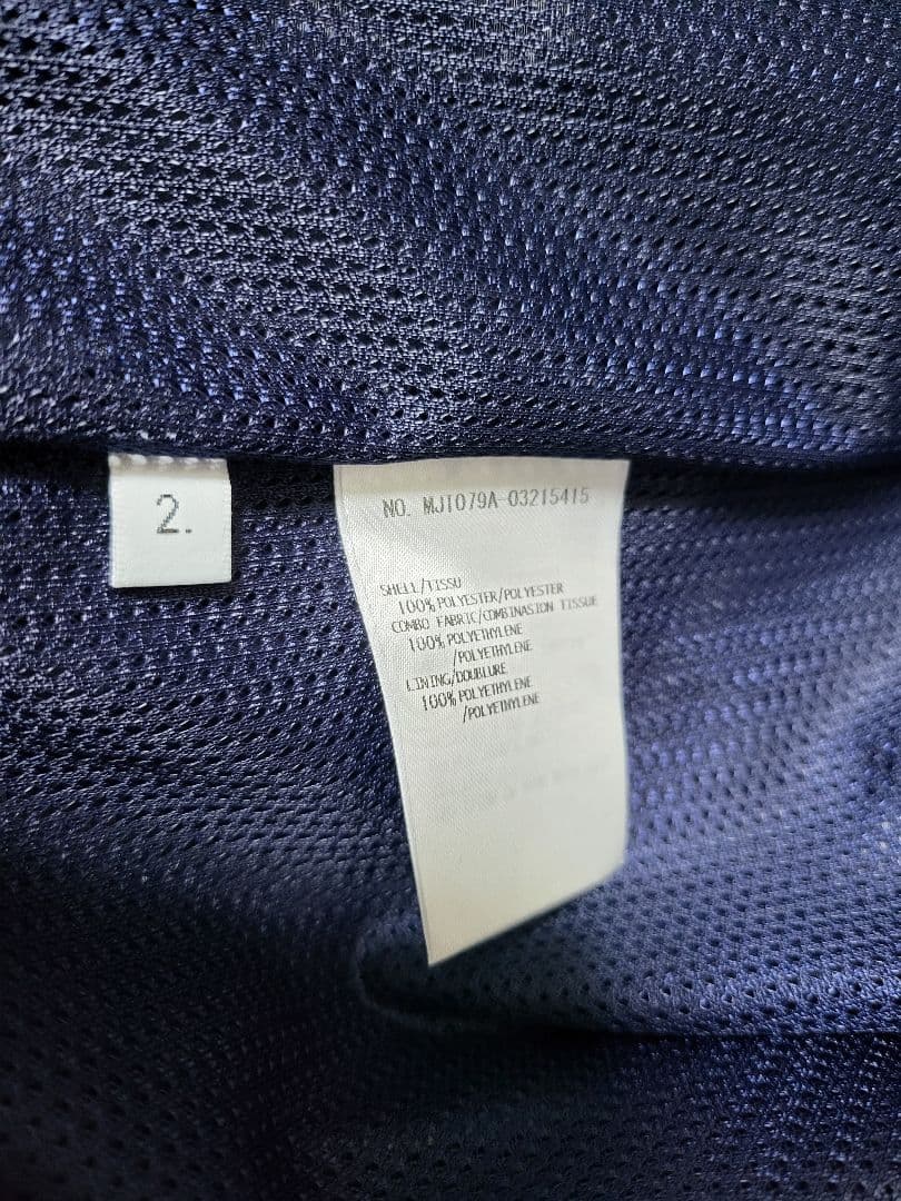 THOM BROWNE トムブラウン ブルゾン 4BAR ジャケット 2