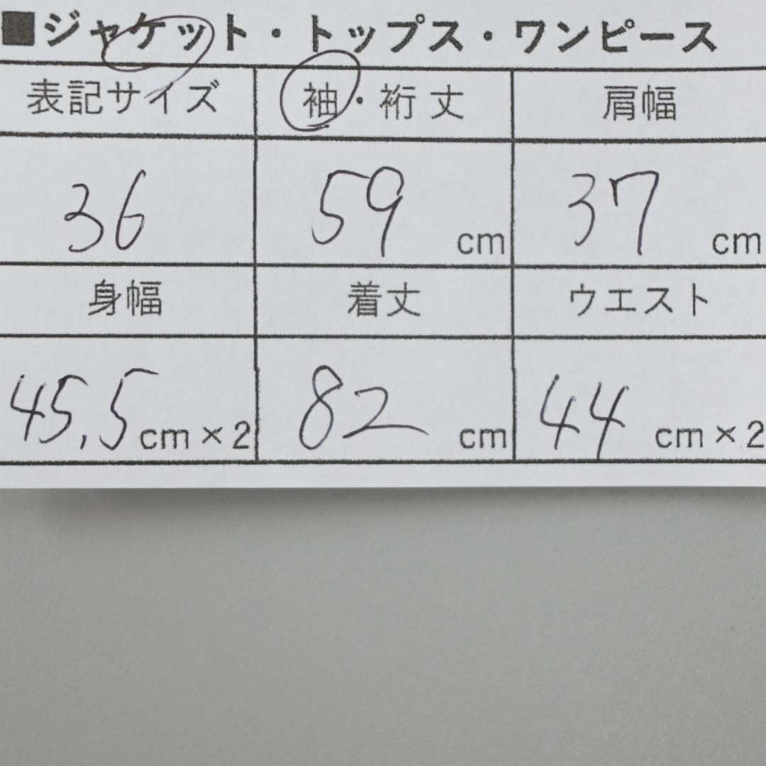 48481★年 バーバリーロンドン ショートトレンチコート ノバチェック”