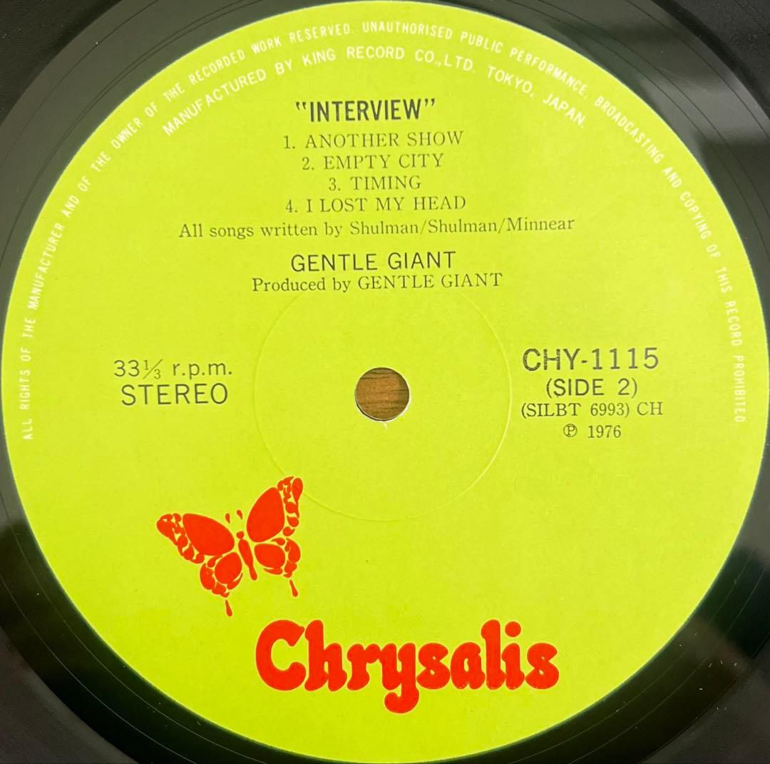 【LP/美盤/帯付】Gentle Giant / Interview