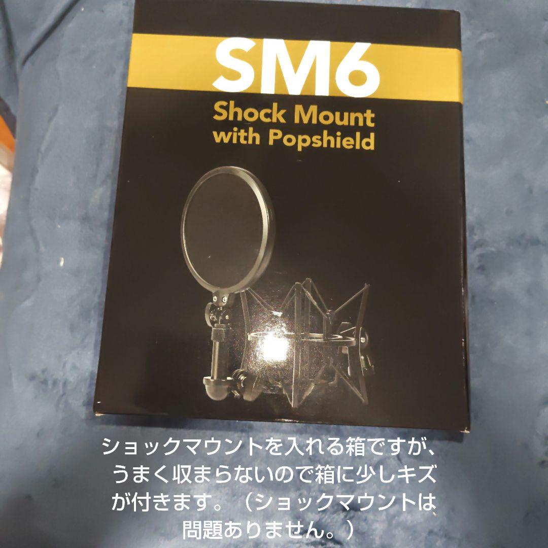 RØDE NT1-A コンデンサーマイク（ショックマウントSM6他、付属品あり）
