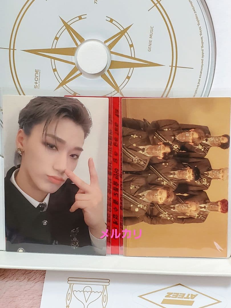 ATEEZ ALL TO ACTION TREASURE トレカ サン