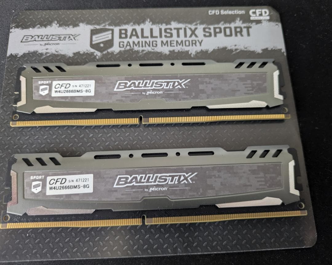 CFD Ballistix メモリ DDR4-2666 8GB 2枚組