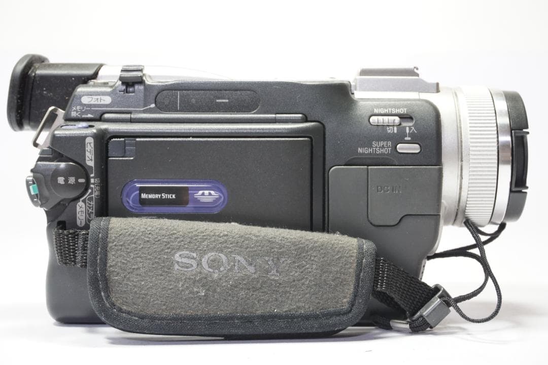 [動作品] SONY DCR-TRV20 ビデオカメラ MiniDV対応