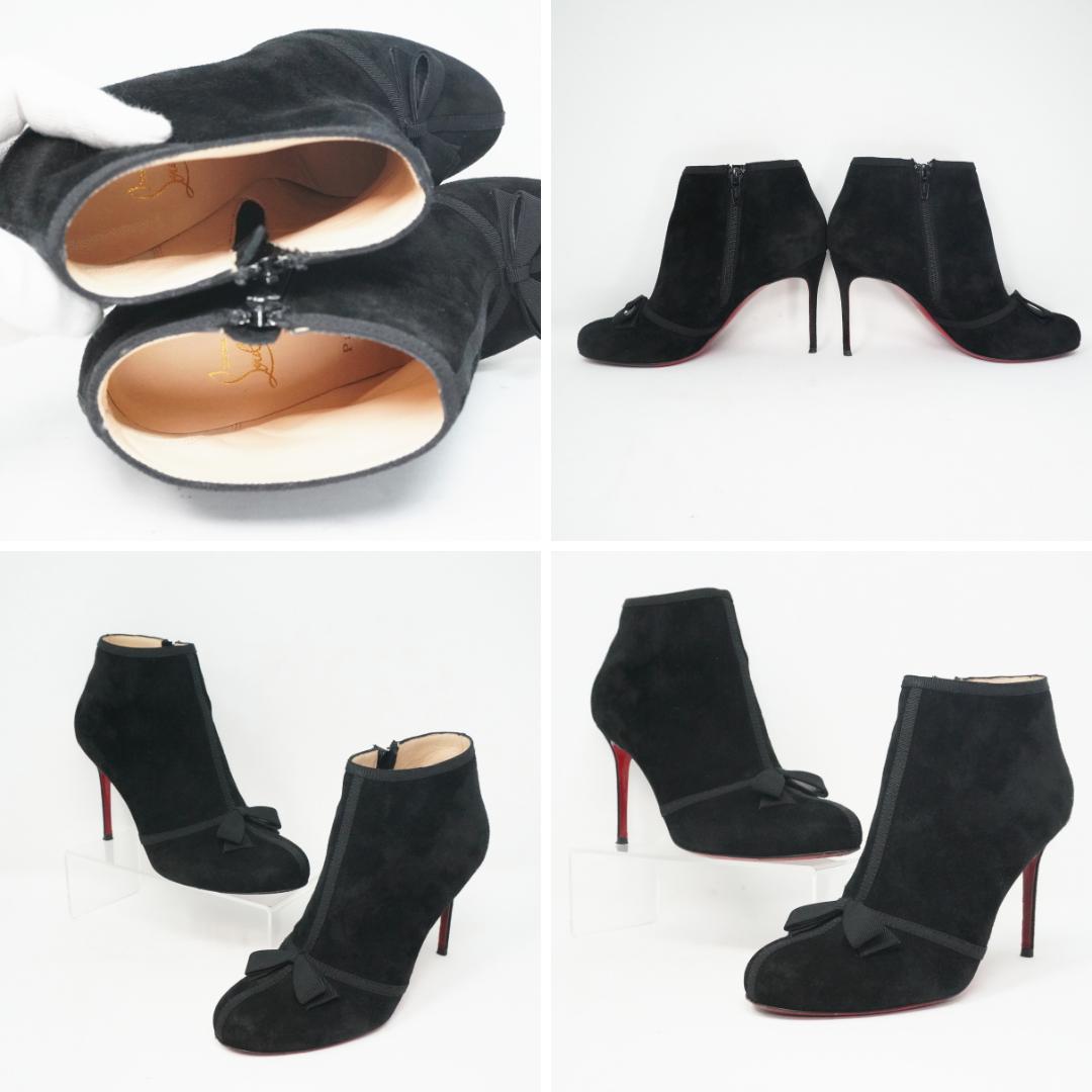 ルブタン 23cm 黒 スエード リボン付き ブーティBoots 美品