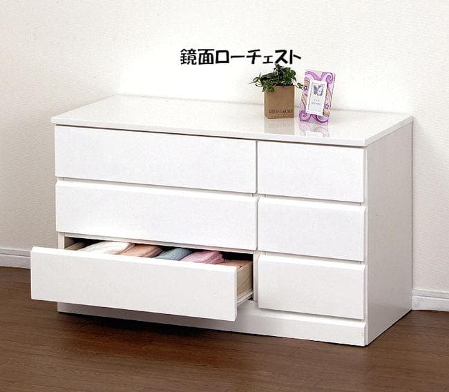 鏡面チェストセット（22）+（542）