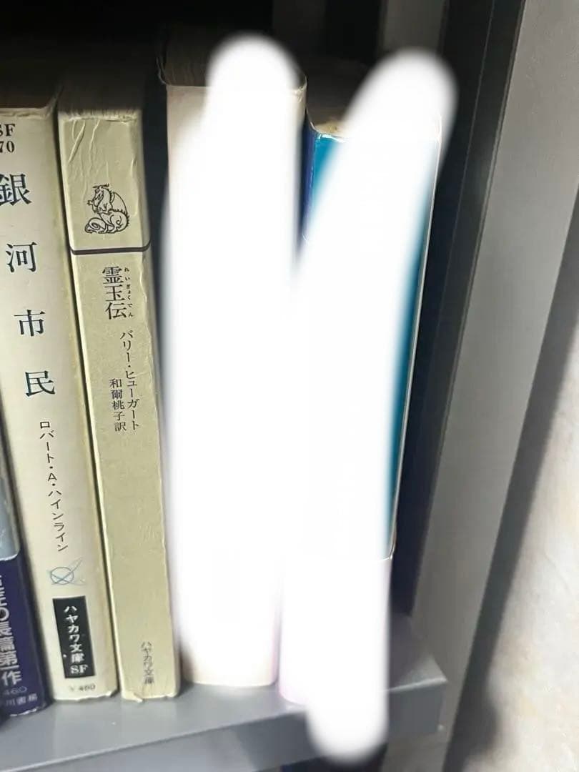 SF小説　ファンタジー小説　まとめ売り　66冊