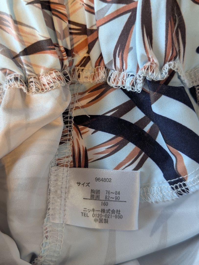 新品未使用！　RUSTY セパレート水着 4点セット　160cm