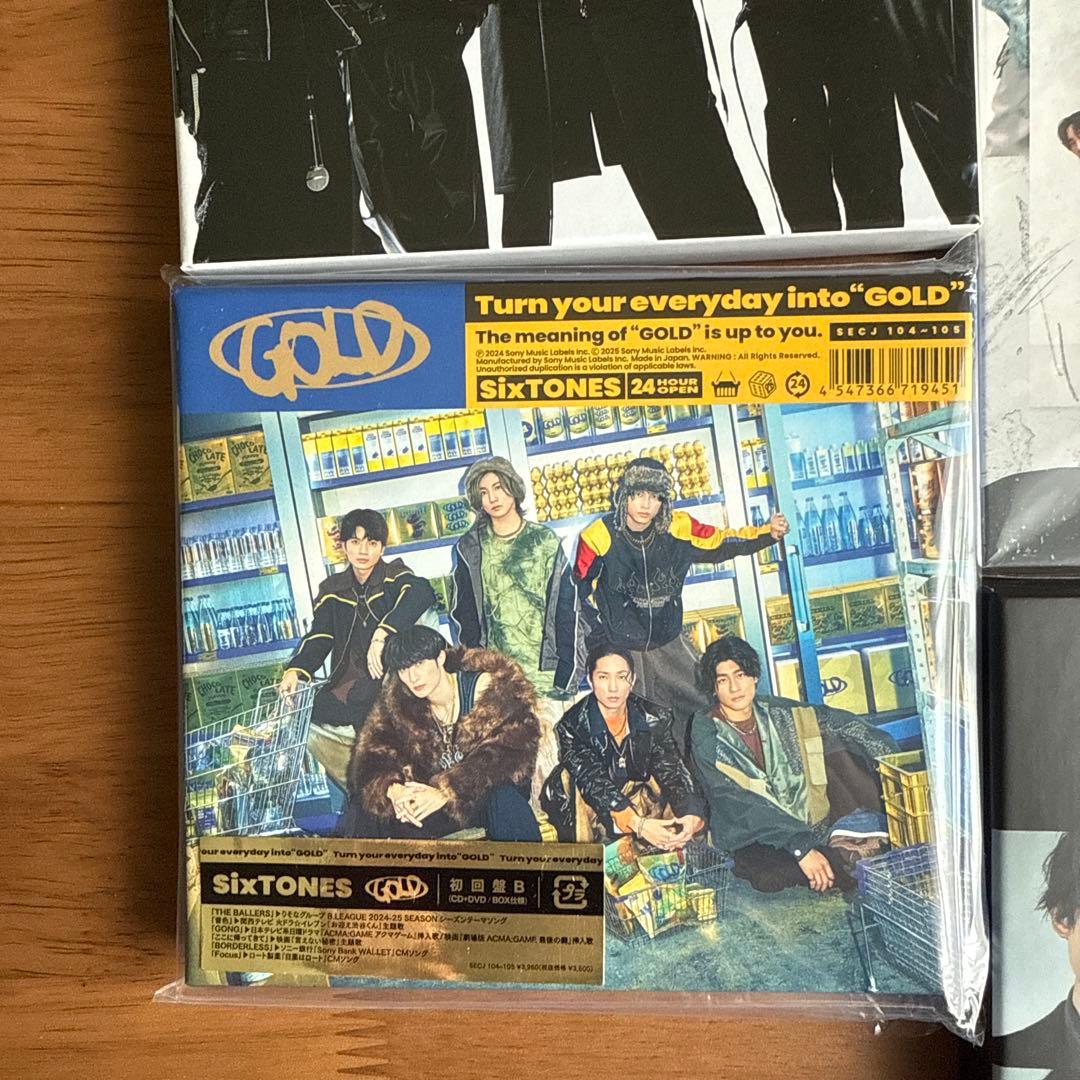 SixTONES アルバム、シングルコレクション 8枚セット