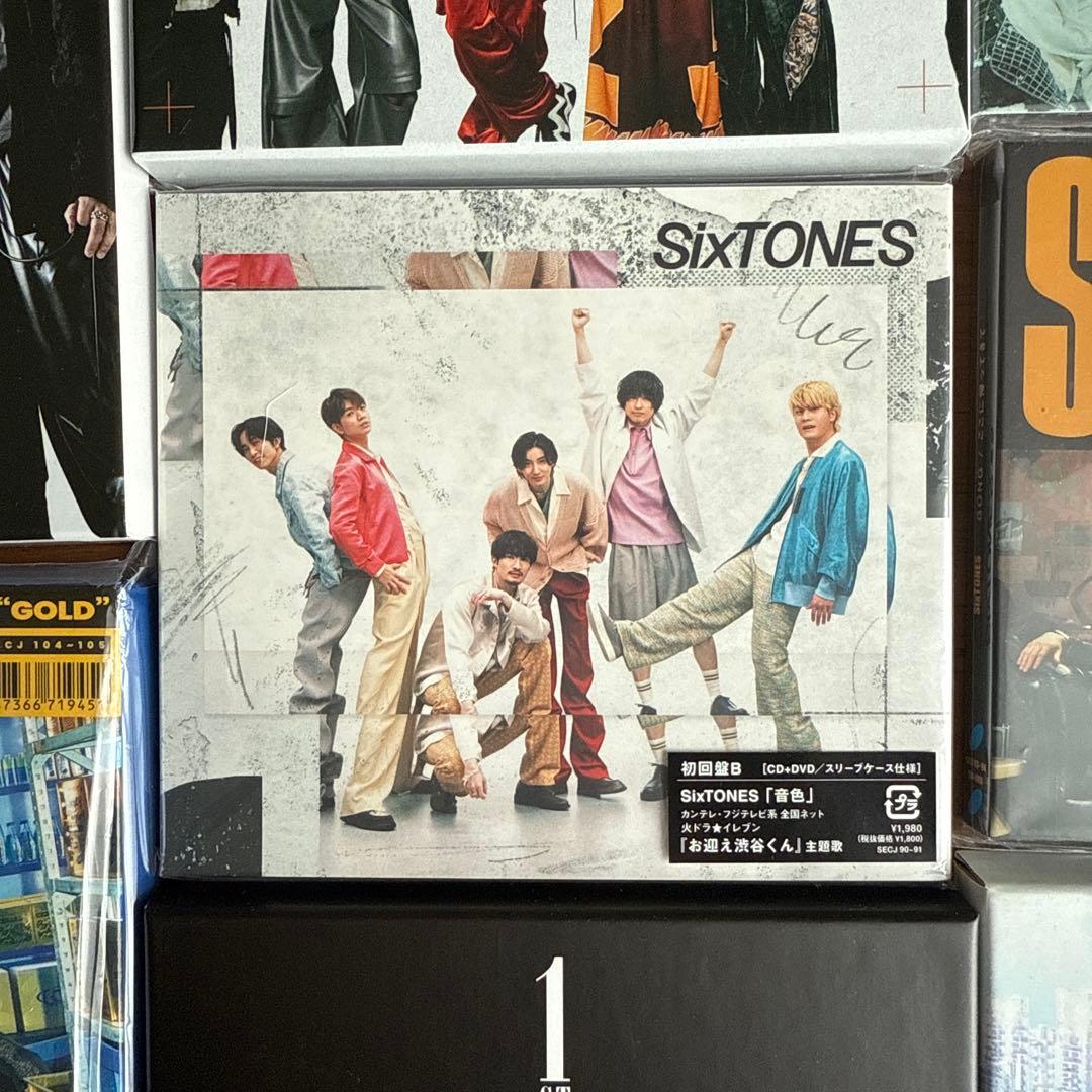 SixTONES アルバム、シングルコレクション 8枚セット