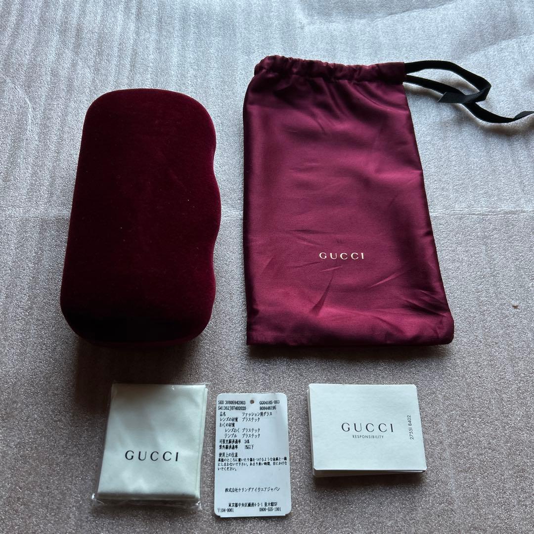 【美品】GUCCI ブラウン サングラス ケース付き