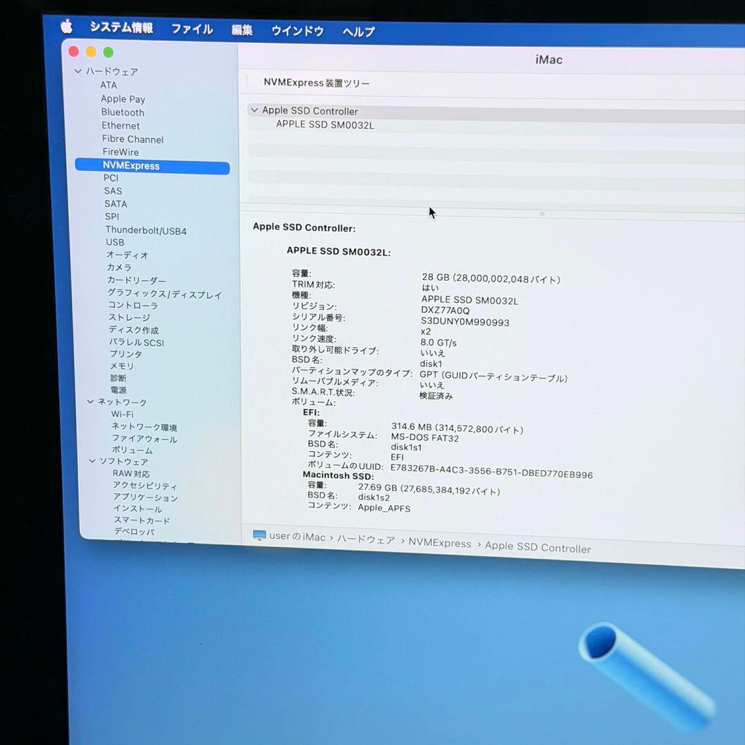 【美品】iMac Retina 5K, 27インチ2019i5／16GB／1TB