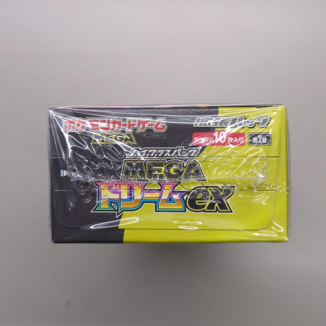 永*i様 シュリンク付きポケモンカードゲーム MEGA ドリームex 一箱