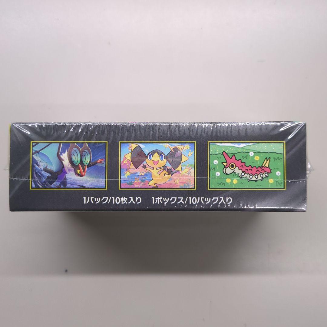 永*i様 シュリンク付きポケモンカードゲーム MEGA ドリームex 一箱