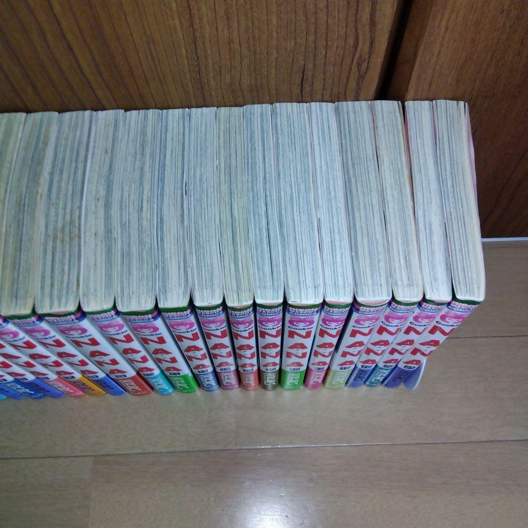NANA 全21巻セット 矢沢あい　帯付き多数