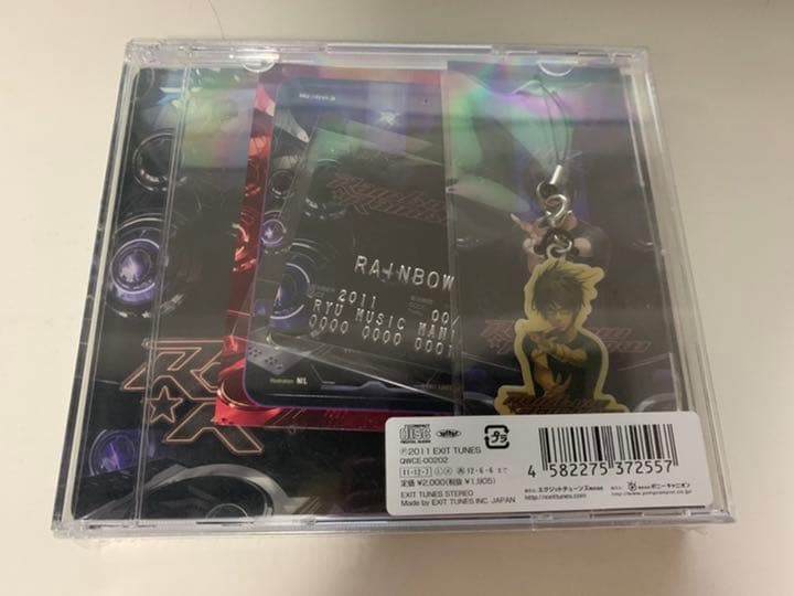 ryu rainbow rainbow 新品未開封 初回特典付き