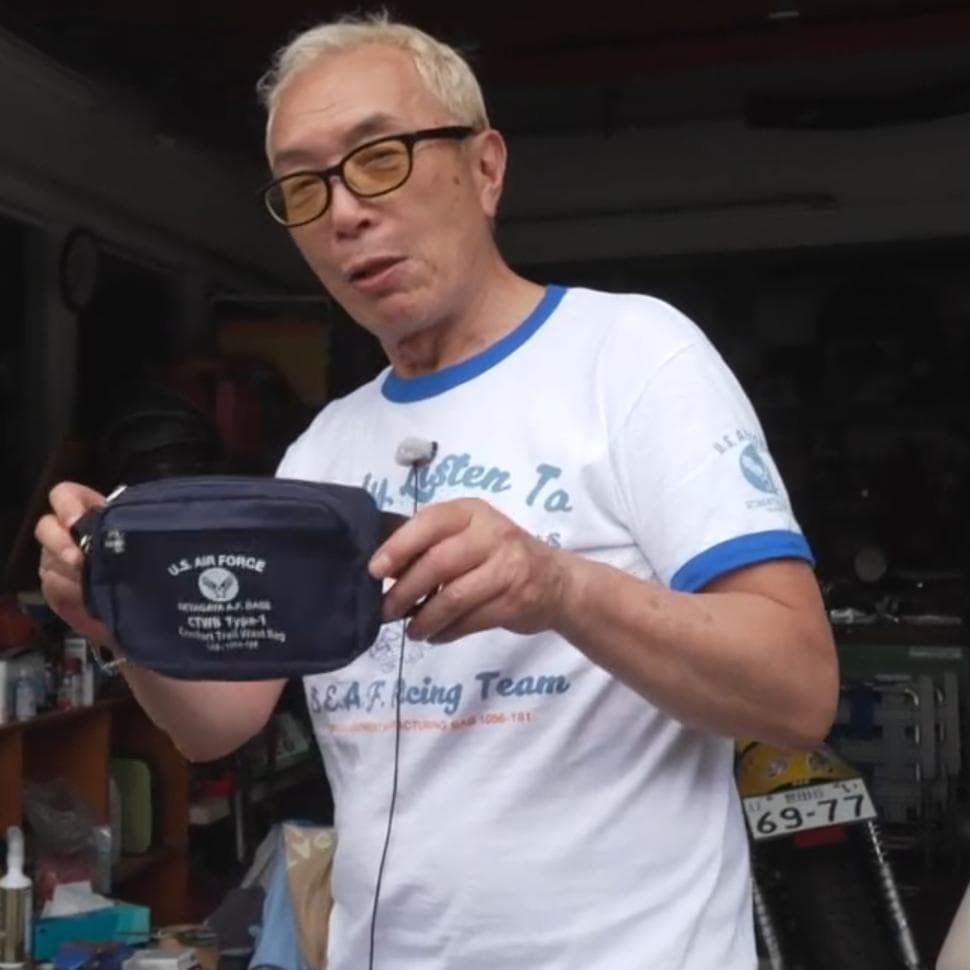 S.E.A.F. ウエストバッグ 世田谷ベース 正式装備品