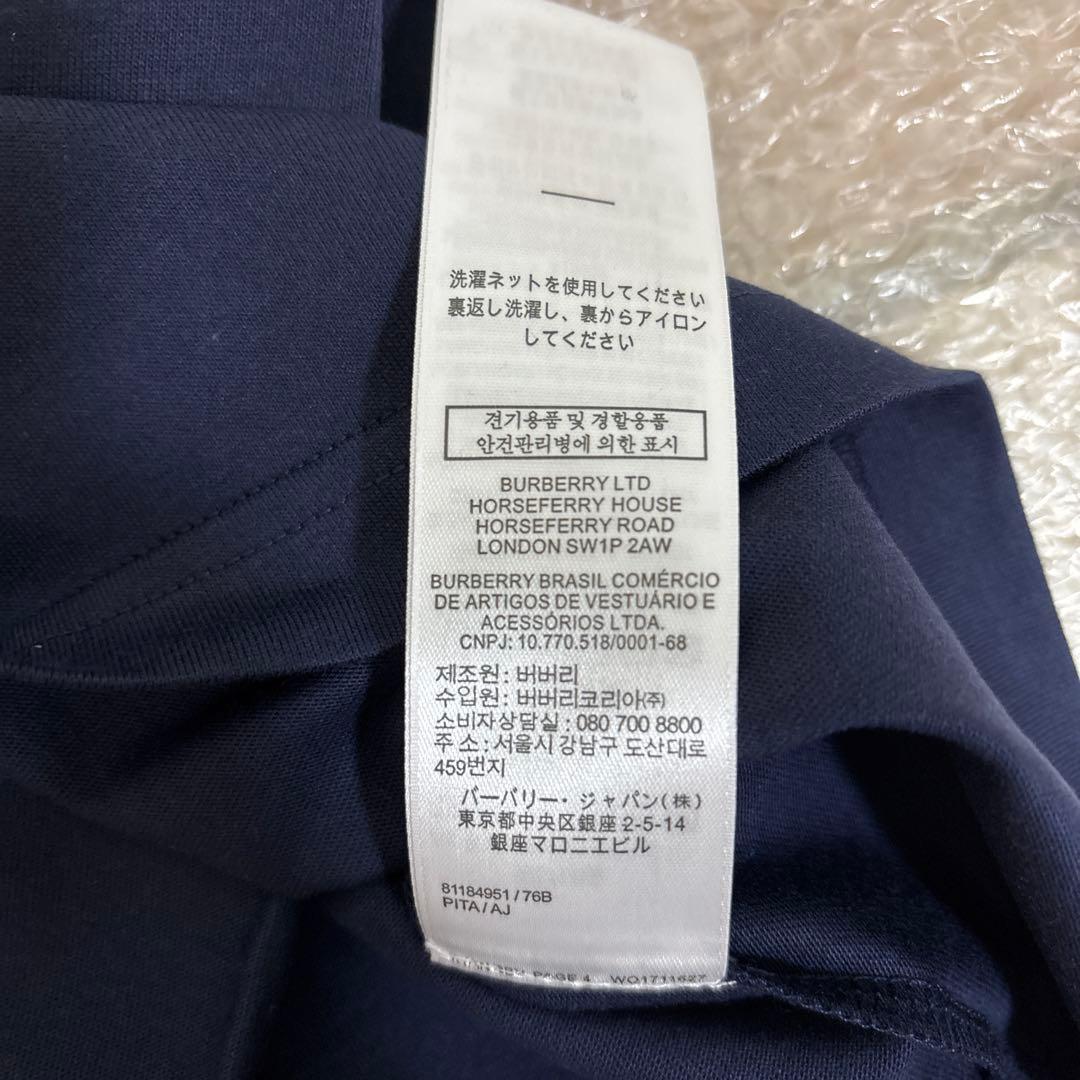 バーバリー　半袖tシャツ